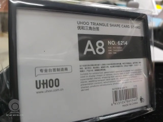 標價牌台簽立牌展示