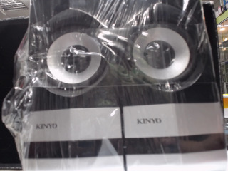 音響電腦喇叭多媒體音箱