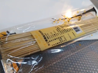天然竹