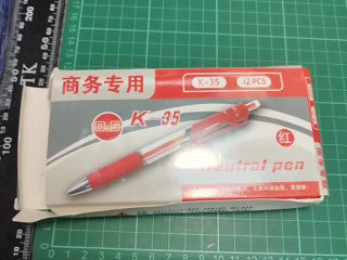 商務中性筆*12