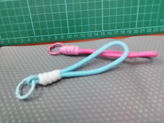 繩