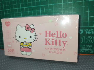 抽式背心垃圾袋