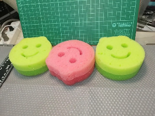 微笑刷