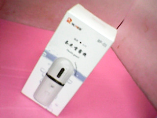 噴霧機