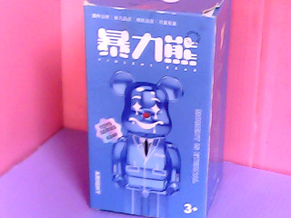 公仔
