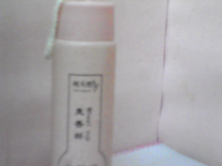玻璃壺