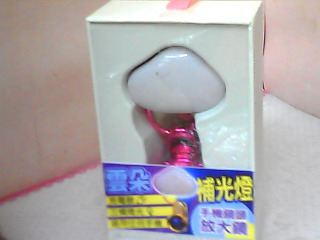 補光鏡