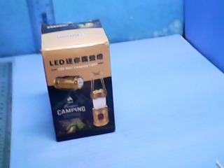 LED迷你露營燈
