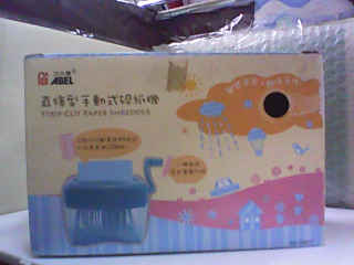 手動式碎紙機