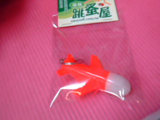 鑰匙圈
