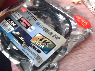 HDMI線