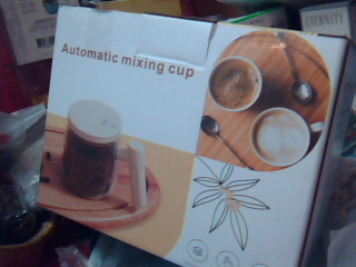 全新電動攪拌壺