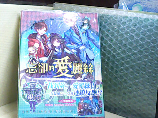 小說