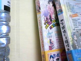 小說