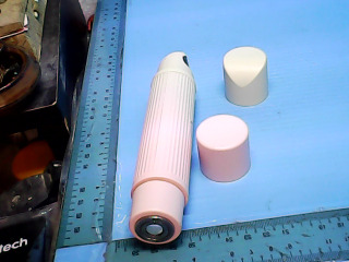 充電電動修刀俎