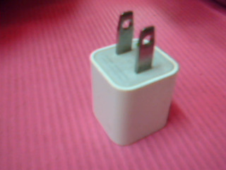 充電頭