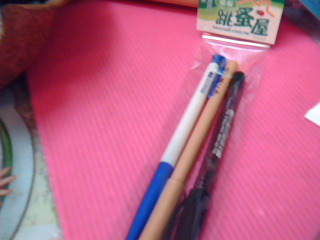 黑筆+藍筆