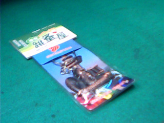 鑰匙圈