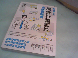 書