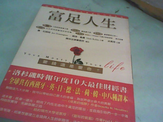 書