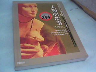 書