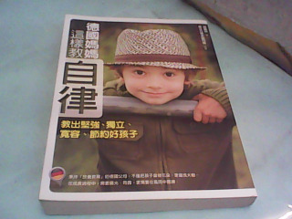 書