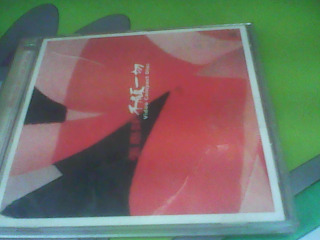 CD
