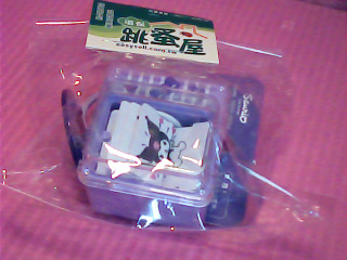 鑰匙圈
