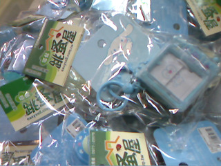 鑰匙圈