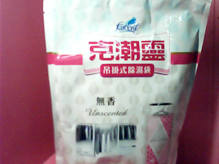 除溼袋