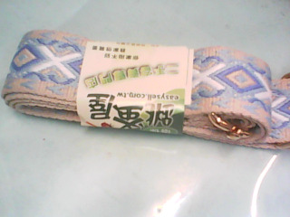 背帶