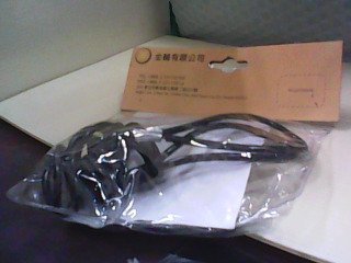 鋼絲防盜頭盔警示繩