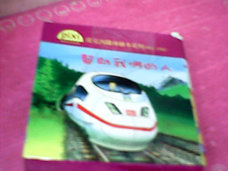 小童書
