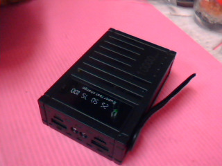 行動電源