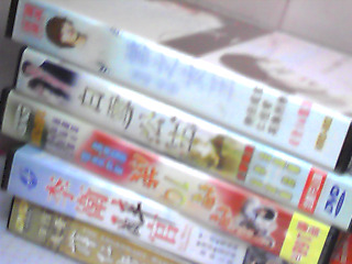 DVD-單售