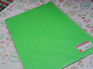 diy板