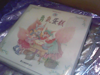 書+cd