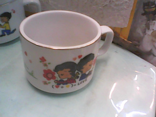 杯