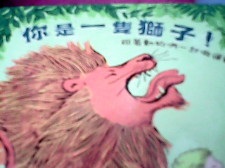 童書