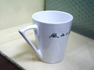 馬克杯