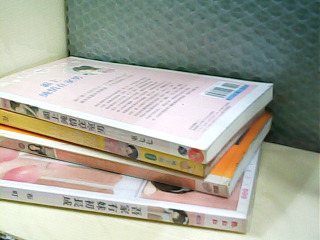 小說
