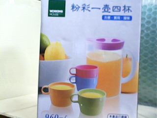 一壺四杯