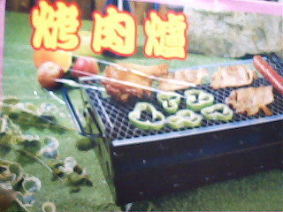 烤肉爐
