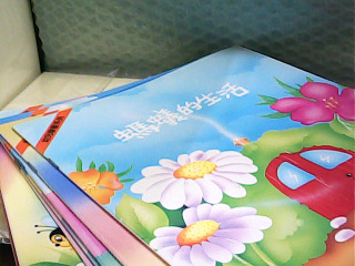 童書 幼兒學習系列