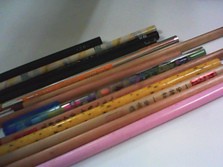 鉛筆