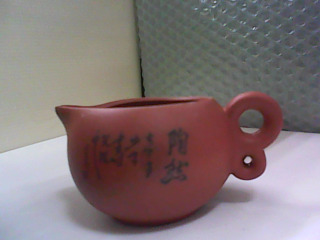 茶海