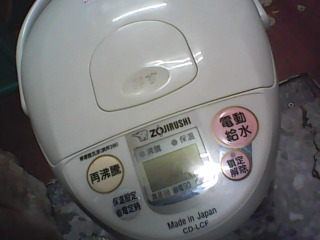 電熱水瓶
