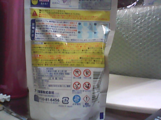 商品照片