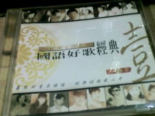 商品照片