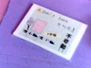 明信片